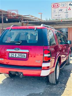 فورد إكسبلورر